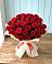 Букет 29 Красных роз в Благовещенке