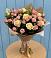 Букет цветов из: Розы в Благовещенке