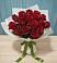 Букет Красные розы в Благовещенке