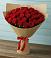 Букет Красные розы Милано в Благовещенке