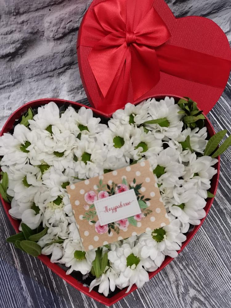 Цветочная композиция из Хризантемы в виде сердца в Благовещенке