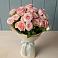 Букет Розовый шарм в Благовещенке